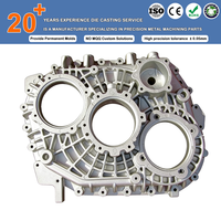Boîtier de boîte de vitesses en alliage d'aluminium renforcé BOSX Casting Services - Boîtier intermédiaire de remplacement pour camions et autobus lourds