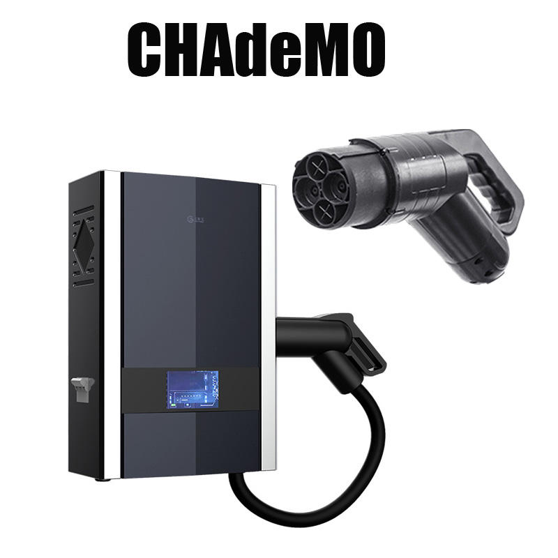 CHAdeMO