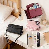 Étui portefeuille en cuir PU avec bandoulière, fermeture éclair, porte-cartes et rabat pour iPhone 13 14 15 16 17 Pro Max – Coque antichoc
