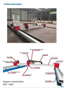 เครื่องตัดพลาสม่า CNC ขนาดเล็กแบบพกพา 1500x3000 มม. พร้อมฟังก์ชั่นตัดด้วยเปลวไฟ ได้รับการรับรองมาตรฐาน CE รับประกัน 2 ปี พร้อมจัดส่ง - Product Image 4