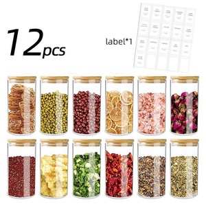 ชุดโหลแก้วใส่เครื่องเทศทำจากแก้วทนความร้อน12ชิ้นพร้อมฝาไม้ไผ่ - Product Image 1