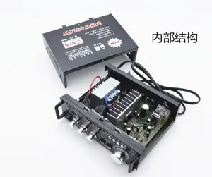 Bộ Khuếch Đại Công Suất Mini Thẻ Loa U Bộ Thu Đĩa DC 12V 220V Bộ Khuếch Đại Công Suất BT