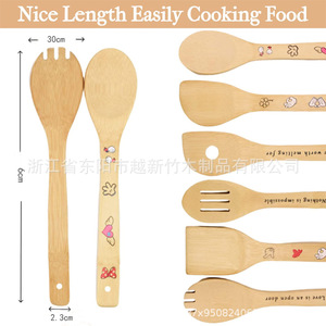 Ensemble de 6 cuillères et spatules de cuisine en bambou de style japonais, écologiques, durables, pour usage domestique, compatibles avec les poêles antiadhésives - Product Image 4