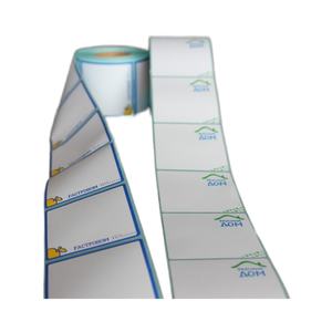 Etiquetas Adhesivas de Papel Térmico Personalizadas, Duraderas, Impermeables, Resistentes al Aceite y a los Arañazos, Impresas Industrialmente para Supermercados - Product Image 3