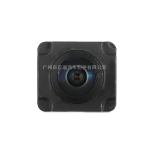 Caméra de recul B R 5Q0980556B pour Volkswagen Audi, coque en plastique 12V, résolution 480x600 - Product Image 5