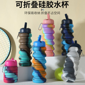 Silicone Collapsible Water Bottle 480ml Reusable Outdoor Portable Drinking Cup With Carabiner Hook - Product Image 4