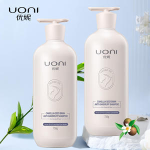 Großhandel Private Label Sulfatfreies Shampoo Natürliches Bio Haar Anti-Schuppen Feuchtigkeitsshampoo - Product Image 1