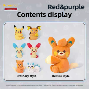 [Officiel] Jeu de Cartes à Collectionner Pokémon PTCG <span class=keywords><strong>Pikachu</strong></span> Frottant les Joues, <span class=keywords><strong>Jouet</strong></span> <span class=keywords><strong>en</strong></span> Peluche, Boîte Cadeau pour Affichage de Cartes, À partir de 14 ans, Unisexe - Product Image 5