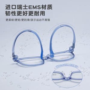 Monturas de Gafas Rectangulares Ultraligeras al por Mayor 2059 51-17-145 Montura Completa Lentes Acrílicas Unisex Origen Danyang - Product Image 2