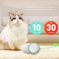 Tat Cat Rat Toy Emulational Souris interactive automatique pour chat avec queue colorée et queue de plumes