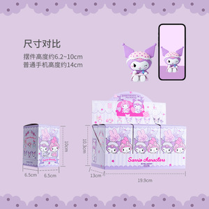 Productos en Oferta 2024 MINISO Lindos Adornos Melody para Figuras de Anime de Sanrio, Caja Misteriosa Coleccionable, Modelo de Juguete, Caja Sorpresa - Product Image 4