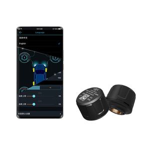 เครื่องตรวจจับแรงดันลมยางรถมอเตอร์ไซค์ไฟฟ้าเซ็นเซอร์ความดันลมยางภายนอก - Product Image 1