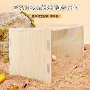 Terrario Acrílico para Hámster, Tamaño Pequeño, Refugio Duradero para Mascotas, Diseño de Madera, Suministros para Paisajismo - Product Image 2