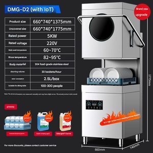 Lavavajillas Industrial para Cocina Comercial, Esterilización a Alta Temperatura para Restaurantes y Cafeterías - Product Image 6