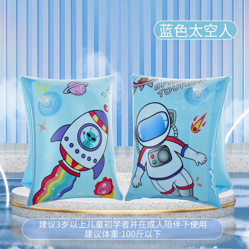 30*18 Astronauta azul