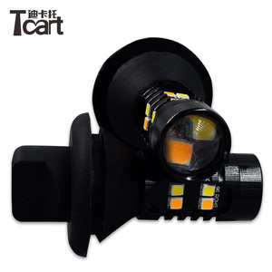 Accessori di Ricambio per Luci Auto Tcart, Lampade LED ad Alta Luminosità 30W <span class=keywords><strong>1156</strong></span>, Luci di Marcia Diurna <span class=keywords><strong>P21W</strong></span>/BA15S con Indicatore di Direzione - Product Image 3