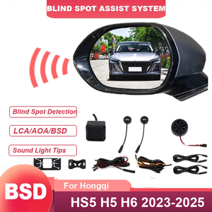 Sistema de Detección de Punto Ciego con Sensor de Alarma para Coche, Asistencia de Cambio de Carril y Espejo Retrovisor BSD BSM BSA para Hongqi <span class=keywords><strong>HS5</strong></span> H5 H6 2023 a 2025 - Product Image 1