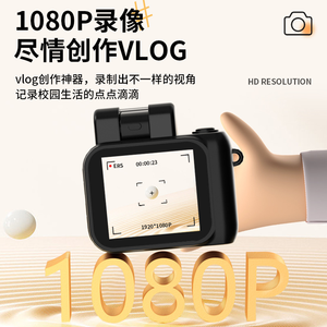 กล้องถ่ายรูปเด็กเล็ก Y4000 รุ่นวินเทจ กล้องดิจิตอลขนาดเล็กสำหรับถ่ายภาพและวิดีโอ ราคาจีน - Product Image 4