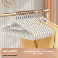 Rutschfester, markfreier Kunststoff-Kleiderbügel im modernen, minimalistischen Dreiecks-Design mit Doppelstange; Schulterfreundlicher Kleiderständer für den Haushalt