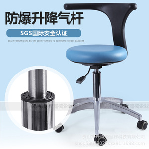 Dsd Dental Chair Rotary Lift <b>Adjustable</b> Height Nurse Chair For Clinic Use - Product Image 4