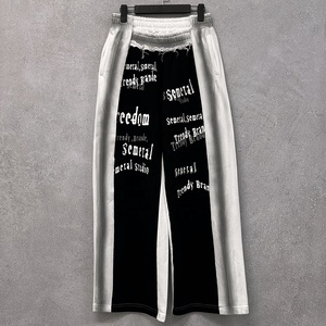 Pantalones Deportivos de Felpa Francesa con Estampado de Bordes Crudos al por Mayor, Pantalones Deportivos Anchos de Pierna Ancha con Lavado Ácido - Product Image 1