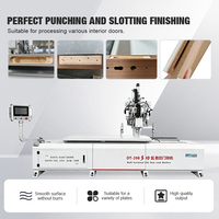 Máquina CNC multifuncional para fabricación de cerraduras de puertas, para orificios de bisagras, ranuras para manijas, ranuras para tiras silenciosas y procesamiento de marcos de puertas, ¡Gran oferta!