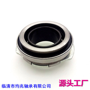 Release Bearing 41421-39000 <b>28mm</b> Inner Diameter For Clutch Repair Replacement - Product Image 2