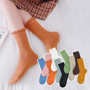 Nouveau produit Chaussettes pour diabétiques Chaussettes de sport confortables à compression avec logo personnalisé - Product Image 1