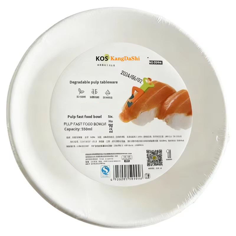 Eco-Friendly Biodegradable Disposable Pulp Tableware Lunch Boxes Barbecue Trays Packaging Bowls Plates Direct