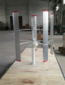 Turbina eólica portátil de eje vertical 10W tipo H disco sin núcleo <span class=keywords><strong>alternador</strong></span> de imán permanente <span class=keywords><strong>12V</strong></span> CE aleación de aluminio 2 años 5 uds 15W - Product Image 2