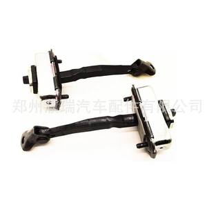 Limitador de Puerta para Kia Borrego Mohave 793802J000, Material Compuesto sin Perforaciones - Product Image 2