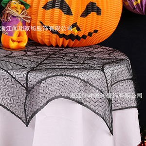 Halloween Spider Web <b>Tablecloth</b> <b>Rectangle</b> Polyester Decor For Party - Product Image 1