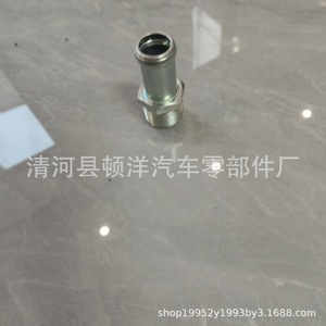 Raccord hydraulique soudé Dunyang 14075-59J0A en fer, raccord de tuyau droit pour systèmes hydrauliques - Product Image 5