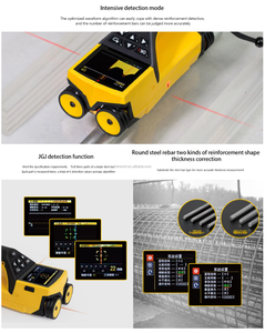 HC-GY71T Digital Display terintegrasi jenis pemindaian mendalam logam pendeteksi Rebar tes - Product Image 6
