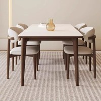 Ensemble de salle à manger en bois vintage nordique 6 places, combinaison moderne de table et de chaises pour la cuisine et la maison