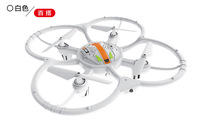 Drone RC YH13 Mini 360 Flip avec maintien d'altitude, caméra LED Wi-Fi et mode sans tête pour enfants