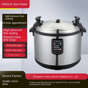 Olla Arrocera Comercial de Gran Capacidad, Multifuncional, de Acero Inoxidable, para Hoteles y Restaurantes, Modelo HH650, HH650 Comercial Grande E - Product Image 1