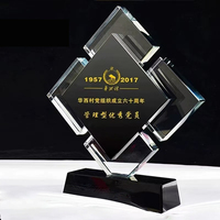 Pujiang usine stocké créatif haute qualité k9 employés réunion annuelle plaque d'honneur blanc Crystal Trophy Award pour souvenir