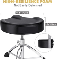 RTS Drum Throne Adjustable Height 17.7"-23.6" Round Padded Seat Metal Double-Braced Tripod Ready to Ship