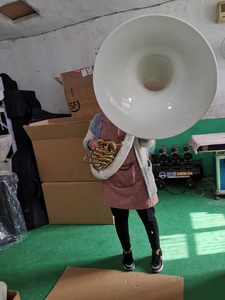 SEASOUND Prix d'usine OEM, Sousaphone JYSS5000 <span class=keywords><strong>de</strong></span> haute qualité, Trompette en <span class=keywords><strong>fibre</strong></span> <span class=keywords><strong>de</strong></span> <span class=keywords><strong>verre</strong></span> à prix abordable - Product Image 2
