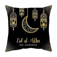 Ramadan décoration 2025 Eid Mubarak lune mosquée Polyester taie d'oreiller couverture décorative coussin oreiller canapé salon Y970