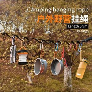 Correas de almacenamiento para tiendas de campaña Work Record, juego de correas de sujeción de camping negras de cuerda Oxford con 19 anillas - Product Image 2