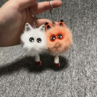 Porte-clés en peluche chat animal de dessin animé Kawaii, mignon, en fausse fourrure, doux et moelleux, pendentif pompon pour sac à dos, cadeau pour enfants