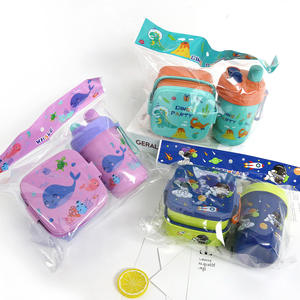 Lot de fournitures scolaires SYH1382 pour enfants avec gourde et boîte à lunch en plastique pour filles et garçons de maternelle (pour sandwichs et repas) - Product Image 2