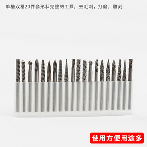 Carbide Tipped <b>Router</b> <b>Bits</b> 1/8 In Shank Straight Cut Metalworking 20 Pcs Mixed <b>Set</b> - Product Image 5