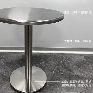 Bàn ghế inox phong cách công nghiệp dành cho quán cà phê, quán trà sữa, quán ăn vặt nổi tiếng trên mạng, cửa hàng bánh ngọt - Product Image 3