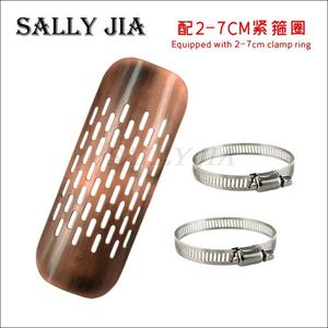 Motocicleta reformado retro tubo de escape Escudo de calor adecuado para Harley crucero coche TieMa 400 carreras de 400 - Product Image 4