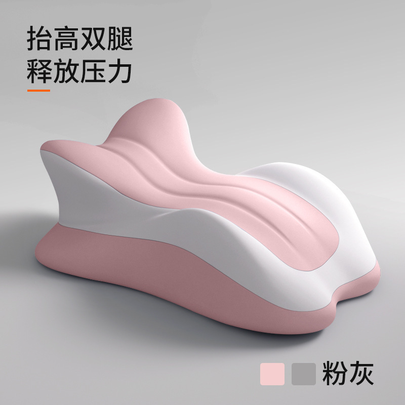 Grayish pink without a small pillow