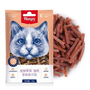 Section de thon pour chat Wanpy Pet Snack 30 g/sac - Product Image 1