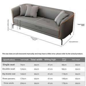 Canapé simple, double ou triple de luxe pour petits appartements, nouvelle technologie de tissu pour un salon simple et accessible - Product Image 5